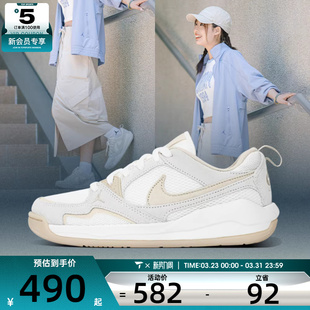 HJ6778 NIKE耐克女子WMNS ERA运动训练篮球鞋 CMFT 102 JORDAN