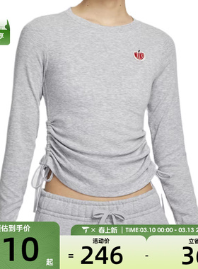 NIKE耐克女子RIB LS MD CRP TOP GCE运动休闲长袖T恤HV8728-063