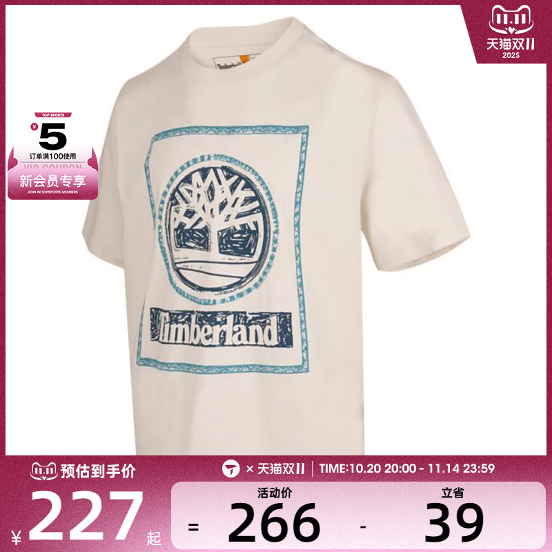 Timberland添柏岚男子运动休闲短袖T恤A6A5U-CM9