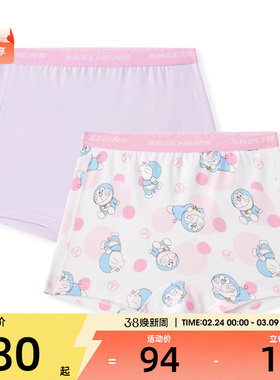 SKECHERS斯凯奇儿童运动休闲内裤L325G074-065L