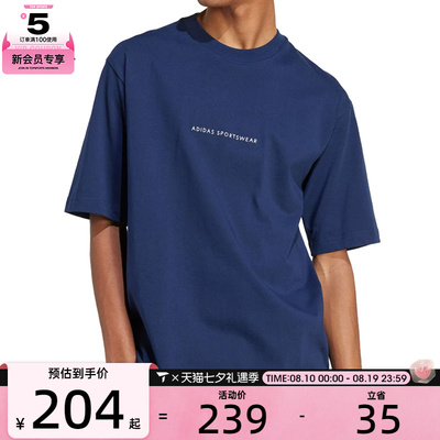 adidas阿迪达斯男子M C DOODLE CAMP运动休闲短袖T恤JJ3972