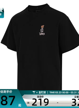 VANS范斯男子CAPYBARA GFX TEE运动休闲短袖T恤VN000RNRBLK