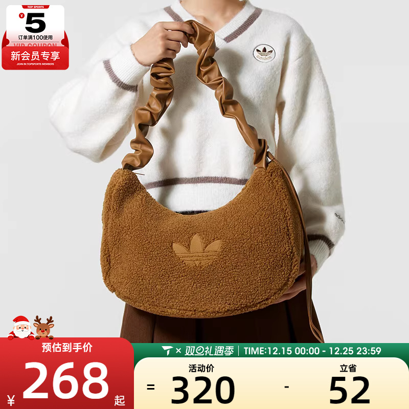 adidas阿迪达斯三叶草男女时尚潮流拎包运动休闲单肩包KT0858