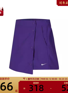NIKE耐克女子AS W NSW ESSNTL WVN MR运动休闲裤裙HM6980-547