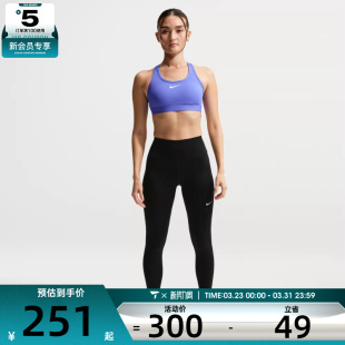 NIKE耐克女子运动训练健身跑步紧身长裤 013 FN3233