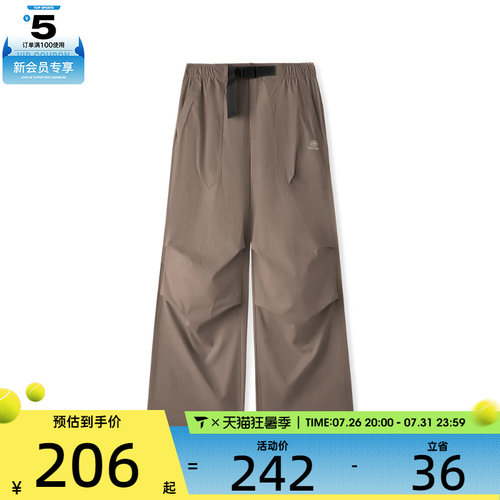 SKECHERS斯凯奇女子运动休闲长裤L226W044-05QR
