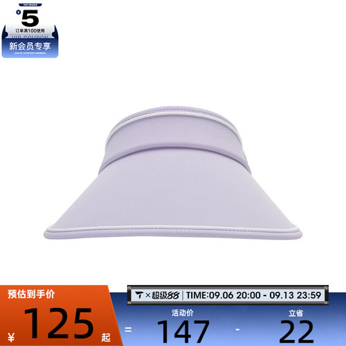 SKECHERS斯凯奇男女运动休闲帽子P225U070-01X5