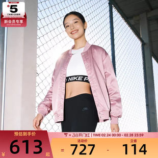 NIKE耐克女DESTROYER WVN J运动外套HJ0972-699