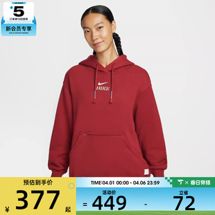 卫衣IQ3826 613 NIKE耐克女子运动休闲套头衫 马年系列