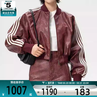 adidas阿迪达斯三叶草女子运动休闲宽松仿皮夹克外套KD8792