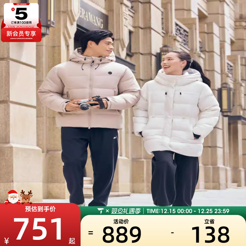 SKECHERS斯凯奇女子运动休闲羽绒服P425W092-0074