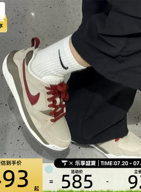 马年系列丨NIKE耐克男子JORDAN时尚舒适运动休闲篮球鞋IQ9781-261
