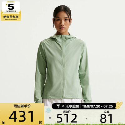NIKE耐克女子运动健身夹克外套HQ0651-006