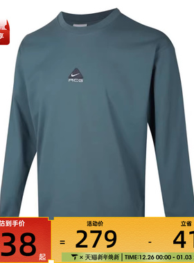 NIKE耐克男子运动休闲长袖T恤DR7754-006