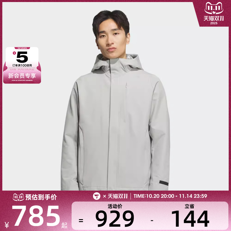 adidas阿迪达斯男子WUZONG WEN JKT运动健身夹克外套KC5915