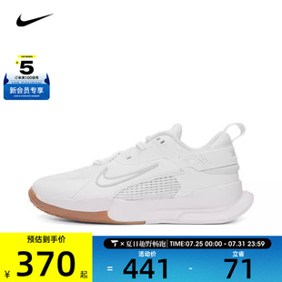 KIDS NIKE耐克大童NIKE CROSSCOURT 100 运动休闲鞋 FN2231