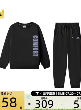 SKECHERS斯凯奇大童运动休闲长袖套服L126K065-0018