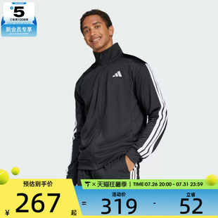 adidas阿迪达斯男子M 3S TR TT运动健身夹克外套JI8816