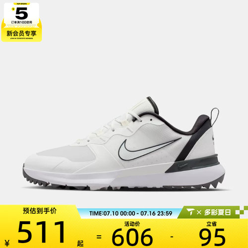 NIKE耐克男子TEMPO G W运动高尔夫鞋IM7959-101