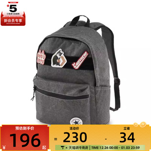 converse匡威男女运动休闲双肩包UA5750 023