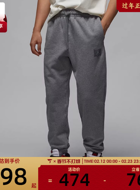 NIKE耐克男子AS M J FLIGHT FLC PANT运动长裤FV7252-091