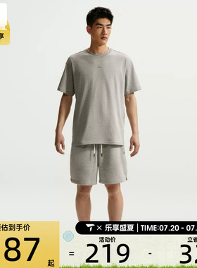 NIKE耐克男子AS M NK DF SI SS 运动休闲短袖T恤IR1862-063