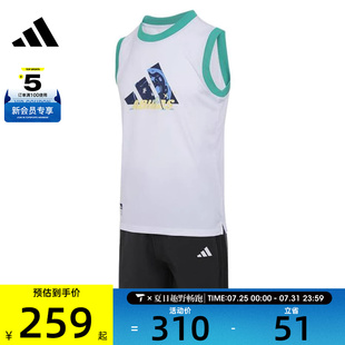 adidas阿迪达斯大童运动休闲无袖 JM7991 套装