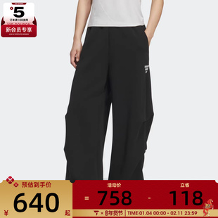 adidas阿迪达斯女子FOS运动休闲针织宽松阔腿长裤KS0077