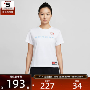 NIKE耐克女子短款修身印花时尚运动休闲圆领短袖T恤IR8804-100