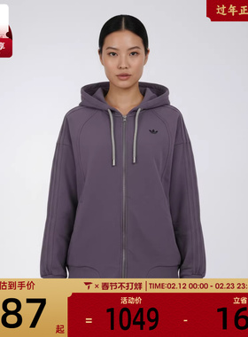 adidas阿迪达斯三叶草女子运动健身夹克外套KT6378
