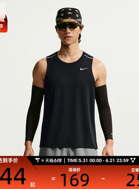 NIKE耐克男子MILER TANK TOP黑色运动跑步无袖背心IF2019-010