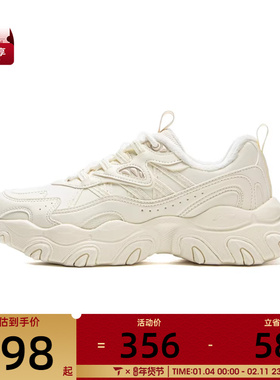 LI-NING李宁女子猫爪LITE 3运动休闲鞋AGCV390-7