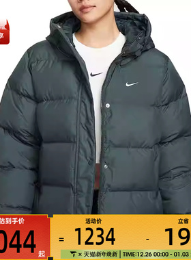 NIKE耐克女子DWNFL METRO PFR宽松休闲连帽羽绒服IH0728-390