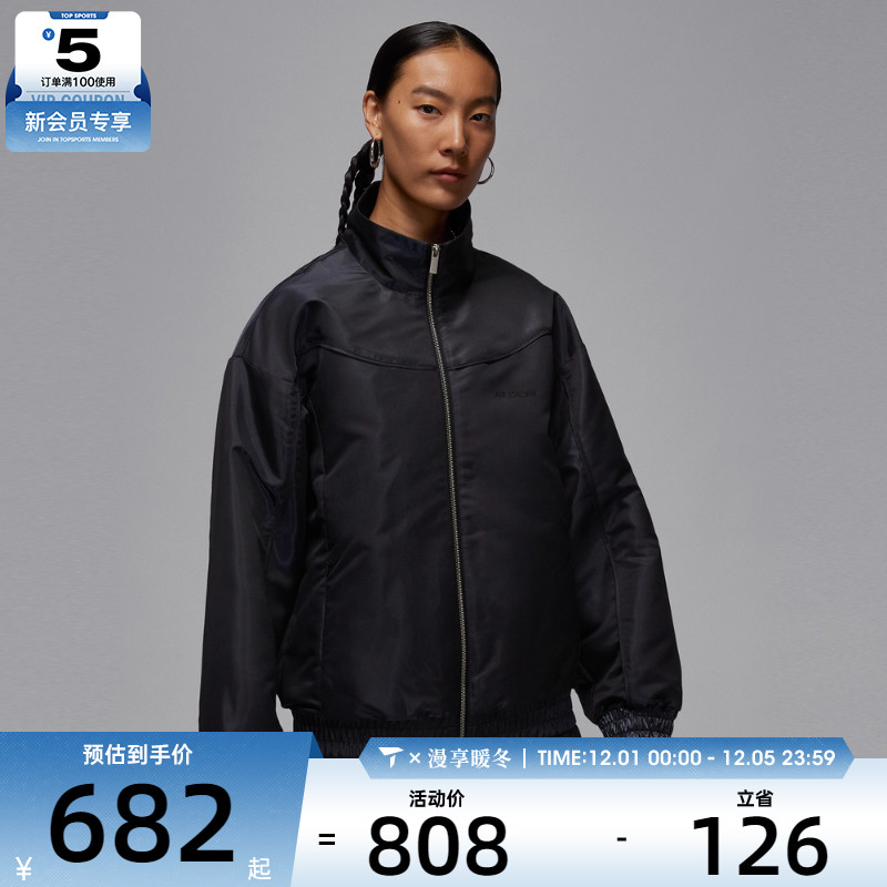 NIKE耐克女子jordan运动休闲宽松立领夹克外套HV0304-010