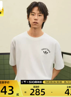 adidas阿迪达斯三叶草男子时尚潮流运动休闲短袖T恤KT3041
