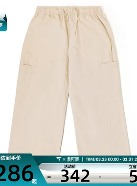 VANS范斯男子CARGO EX BAGGY PANTS运动休闲长裤VN000NMJ2N1