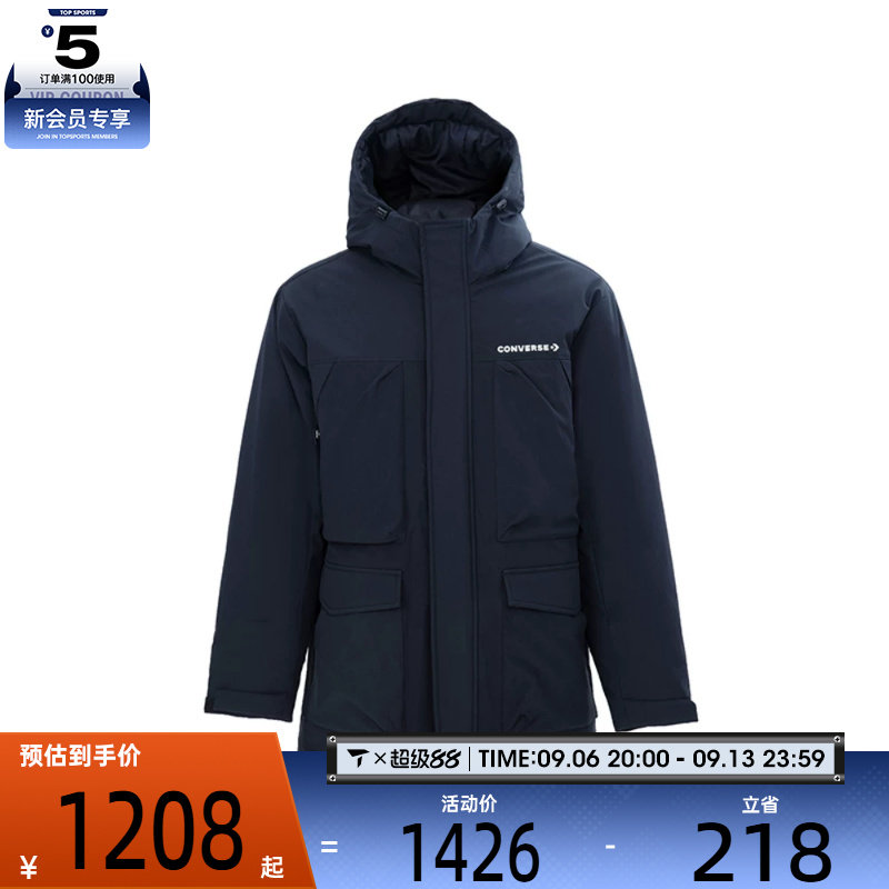 滔搏丨converse匡威男子运动休闲羽绒服MCJ119-023