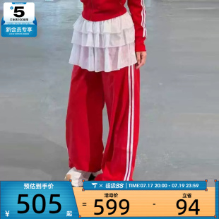 adidas阿迪达斯三叶草女子三条纹宽松阔腿裤休闲长裤KS1430