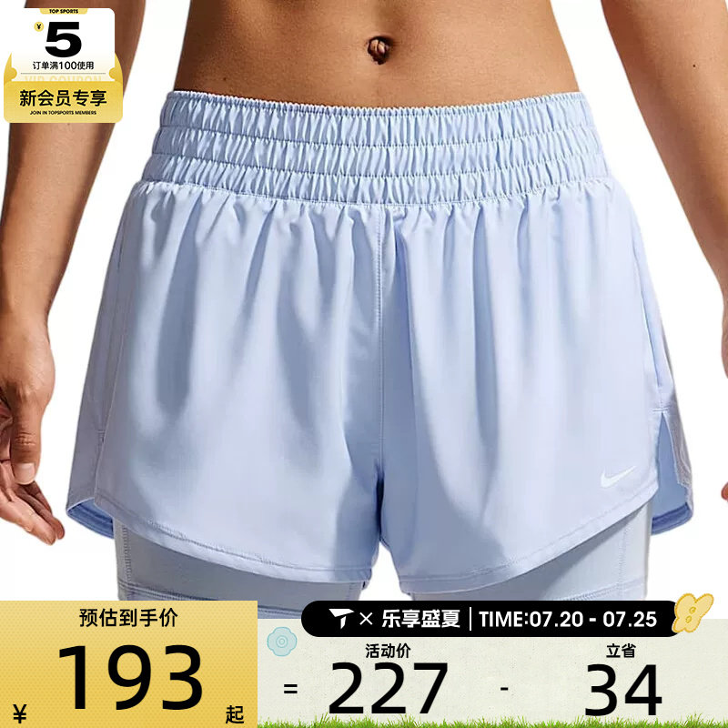滔搏丨NIKE耐克女子速干中腰二合一跑步训练运动短裤DX6013-407