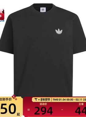 adidas阿迪达斯三叶草男子SKELETON S运动休闲短袖T恤KA2252