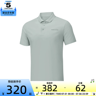 SKECHERS斯凯奇男子运动休闲短袖T恤P226M109-001C