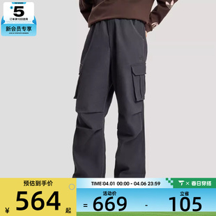 KR5043 adidas阿迪达斯三叶草男子运动休闲长裤