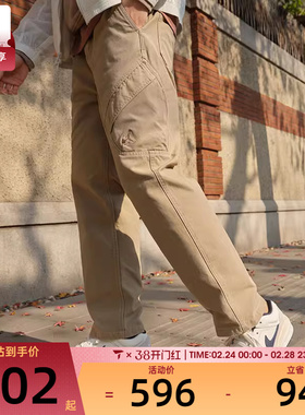 NIKE耐克男子AS M J CHICAGO PANT运动长裤FV7256-257