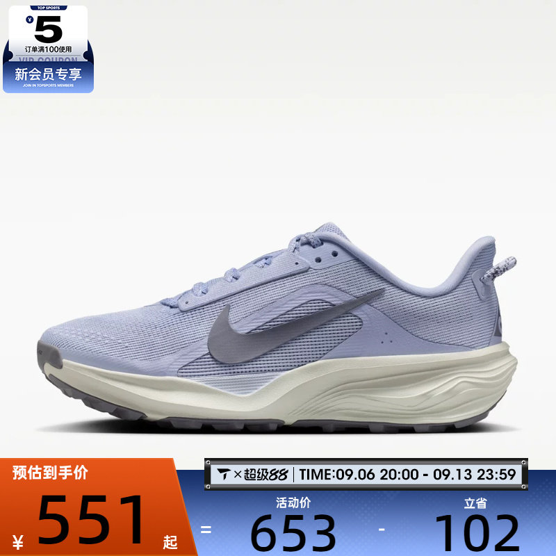NIKE耐克女子ACG PEGASUS TRAIL运动训练跑步鞋HV8121-003图片