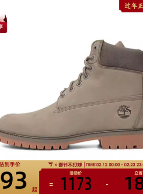Timberland添柏岚男子6 IN LACE WATERPROOF运动休闲鞋A41MW-EO8