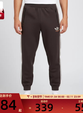 adidas阿迪达斯三叶草儿童JK KN PNT运动休闲长裤KU9538