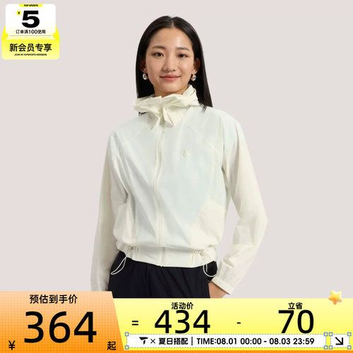 adidas阿迪达斯女子SFL WV JKT2运动健身夹克外套KH2713