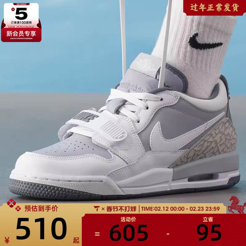 NIKE耐克大童AJ312时尚低帮板鞋缓震运动训练篮球鞋CD9054-005