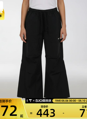 NIKE耐克女子AS W NSW OS STRCTRD 运动休闲长裤IR1639-010
