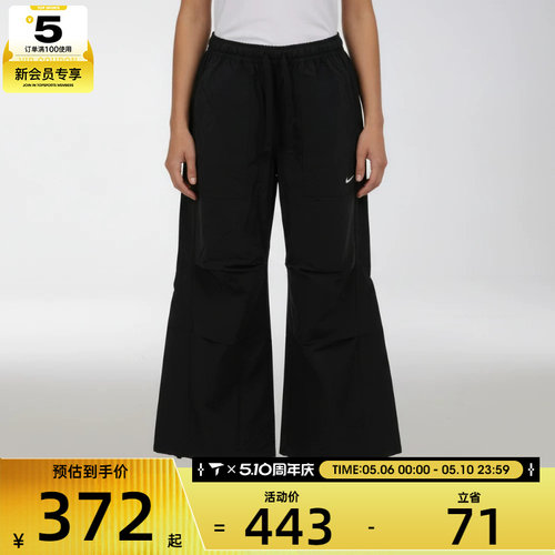 NIKE耐克女子AS W NSW OS STRCTRD 运动休闲长裤IR1639-010